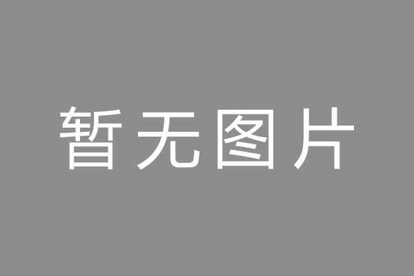 陕西小编推荐：政务数据助力风控 线上信用贷“质变”